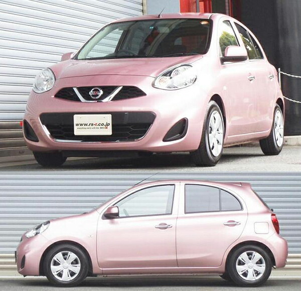 RSR マーチ K13 ダウンサス 1台分 RSR RS-Rダウン N008D RS-R RS☆R