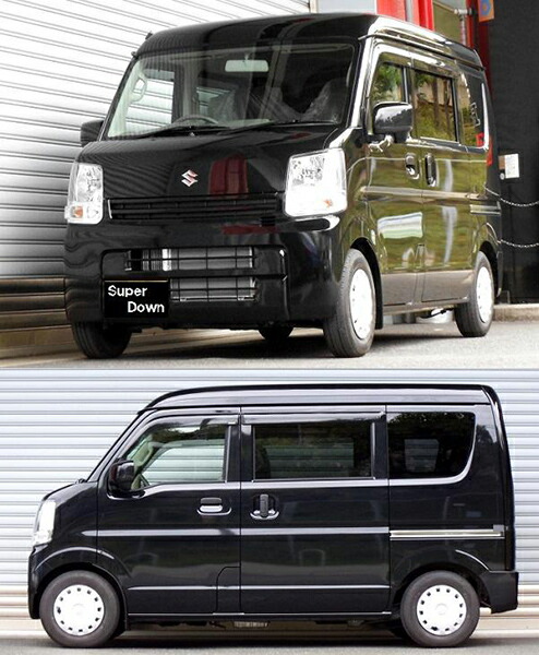 RSR エブリイ DA17V ダウンサス 1台分 RSR RS-Rスーパーダウン S645S