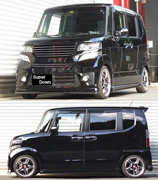 RSR N-BOXカスタム JF1 ダウンサス 1台分 RSR Ti2000スーパーダウン