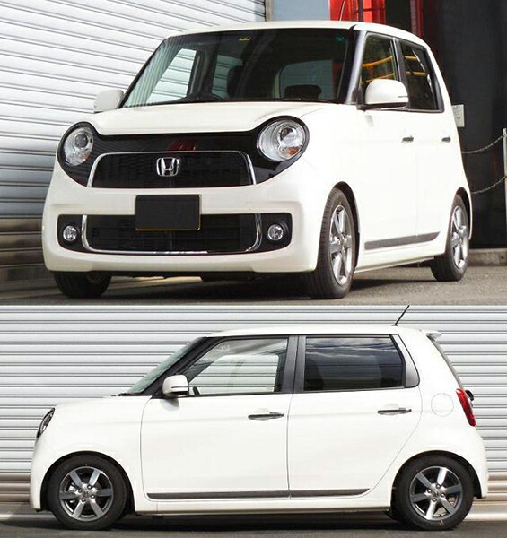 RSR N-ONE JG1 ダウンサス 1台分 RSR RS-Rスーパーダウン H450S RS-R