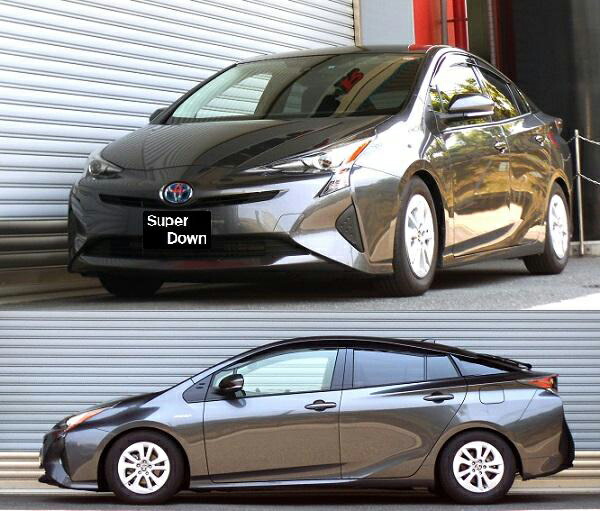 RSR プリウス ZVW50 ダウンサス フロント左右セット RSR RS-Rスーパー