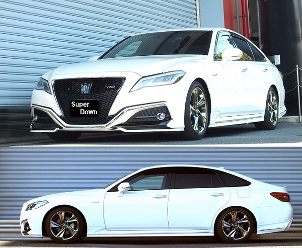 RSR クラウン AZSH20 ダウンサス 1台分 RSR RS-Rスーパーダウン T967S