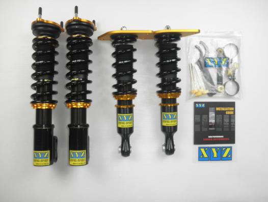 XYZ サニー B15 FB15 車高調 XYZ SSタイプ SS-NI31-A SS-DAMPER SUNNY