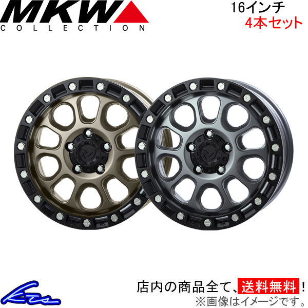 MKW MKW M204 JP Spec 4本セット ホイール【16×7J 5-114 INSET35