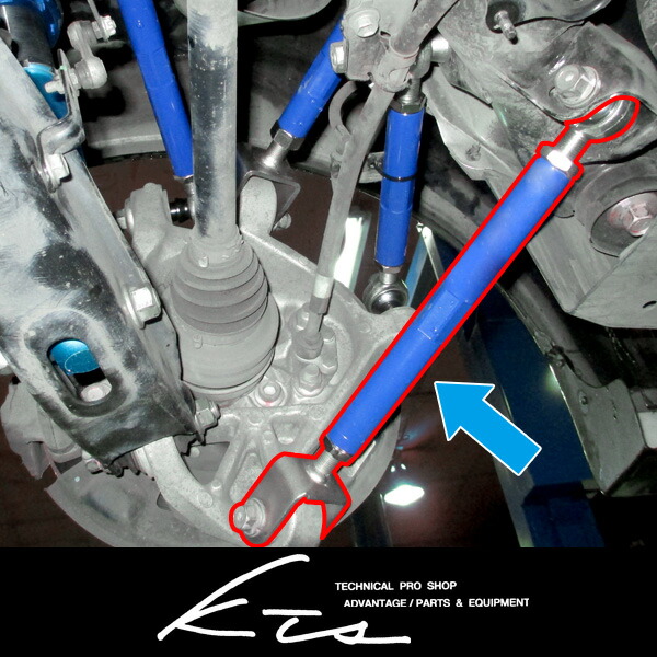 KTS クラウン 180系 200系 210系 ピロテンションロッド ピロテンション