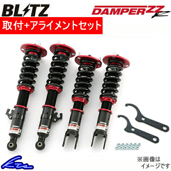 RSR MR-S ZZW30 車高調 スポーツi NSPT096M 工賃セット アライメント込