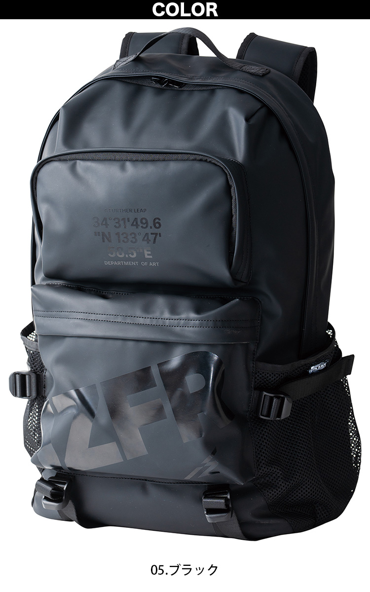 I'Z FRONTIER アイズフロンティア 2025年 秋冬 新商品 アイズバック