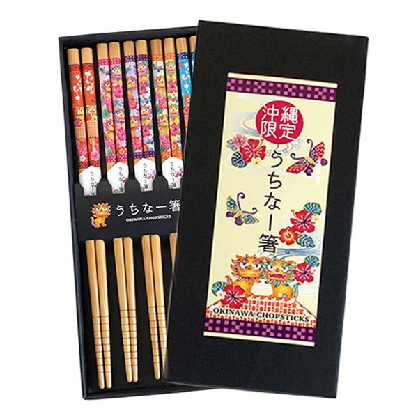 沖縄 お土産 お箸 5膳セット 沖縄限定 うちなー 5膳入り 大人用 : 琉球