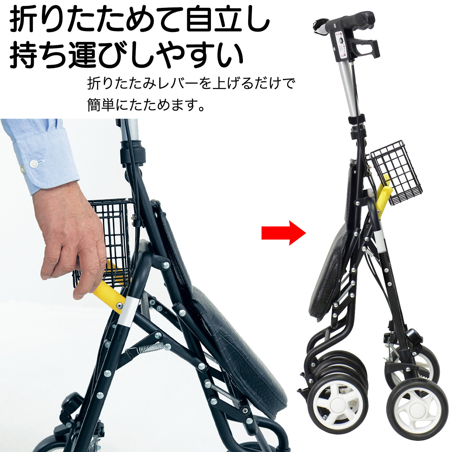 島製作所 【メーカー直送】島製作所 テノール EVO‐シルバーカー 押し車