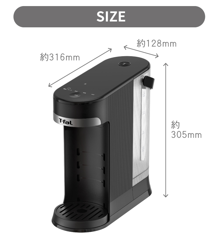 T-fal（ティファール） 爆買 エコバッグプレゼント ヴィテス 2.0L