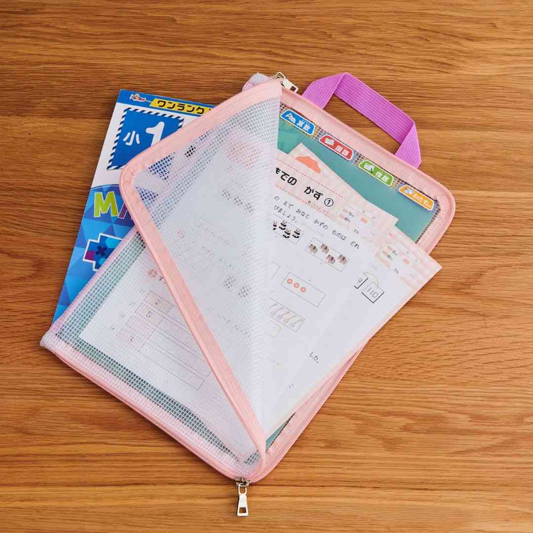 SONiC（ソニック） プリントまとめて忘れん絡袋A4 GS-5546-B 収納