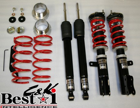 RSR RS-R Best-i C&K車高調 エブリイワゴン DA64W/FR H17/8〜H27/1