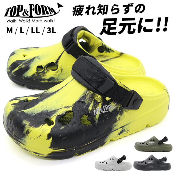 サンダル メンズ 靴 黒 ブラック カーキ グレー 黄色 ライム つま先