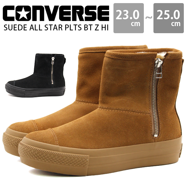 CONVERSE（コンバース） オールスター ブーツ レディース 靴 長靴 黒