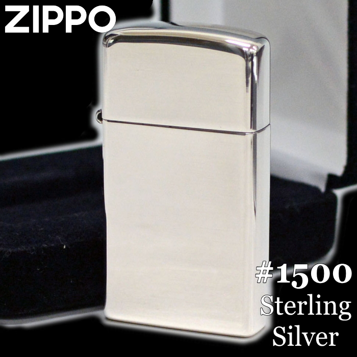 ZIPPO（ジッポー） スリム 1500 スターリングシルバー 純銀ZIPPO #1500