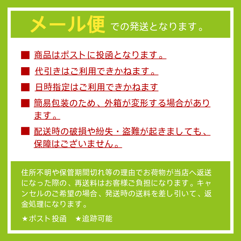 第一三共ヘルスケア 2個セット クリーンデンタル トータルケア 100g*2