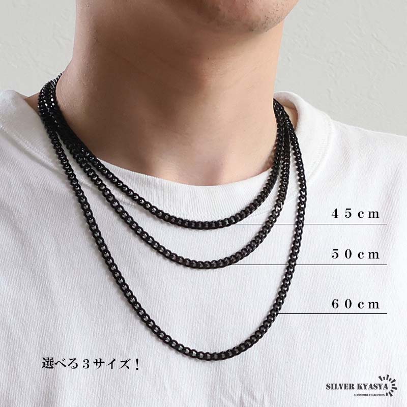 ステンレス 喜平ネックレス チェーンネックレス 幅5mm 長さ3サイズ