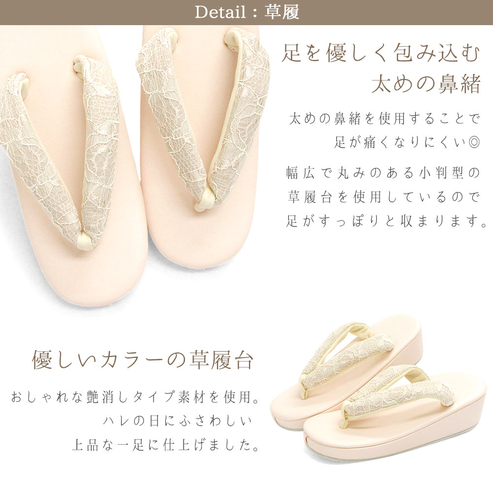 草履バッグセット 七五三 753 3歳 7歳 草履 バッグ セット バッグ