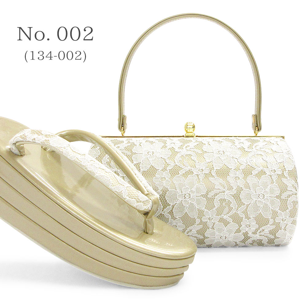 草履バッグセット 成人式 振袖 草履 バッグ セット バッグセット 草履