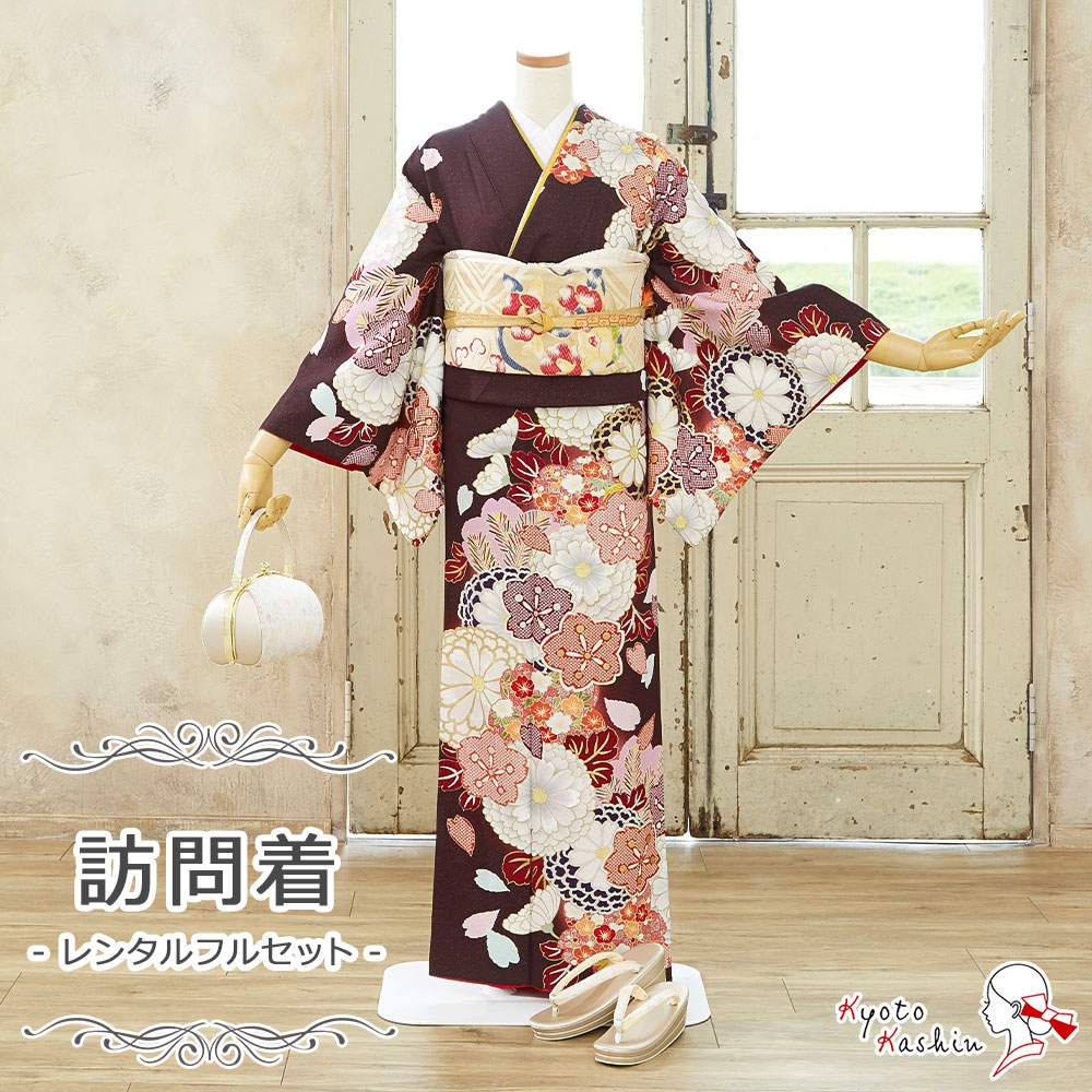 レンタル】訪問着 袷 レンタルフルセット レンタル着物 : 京都華心