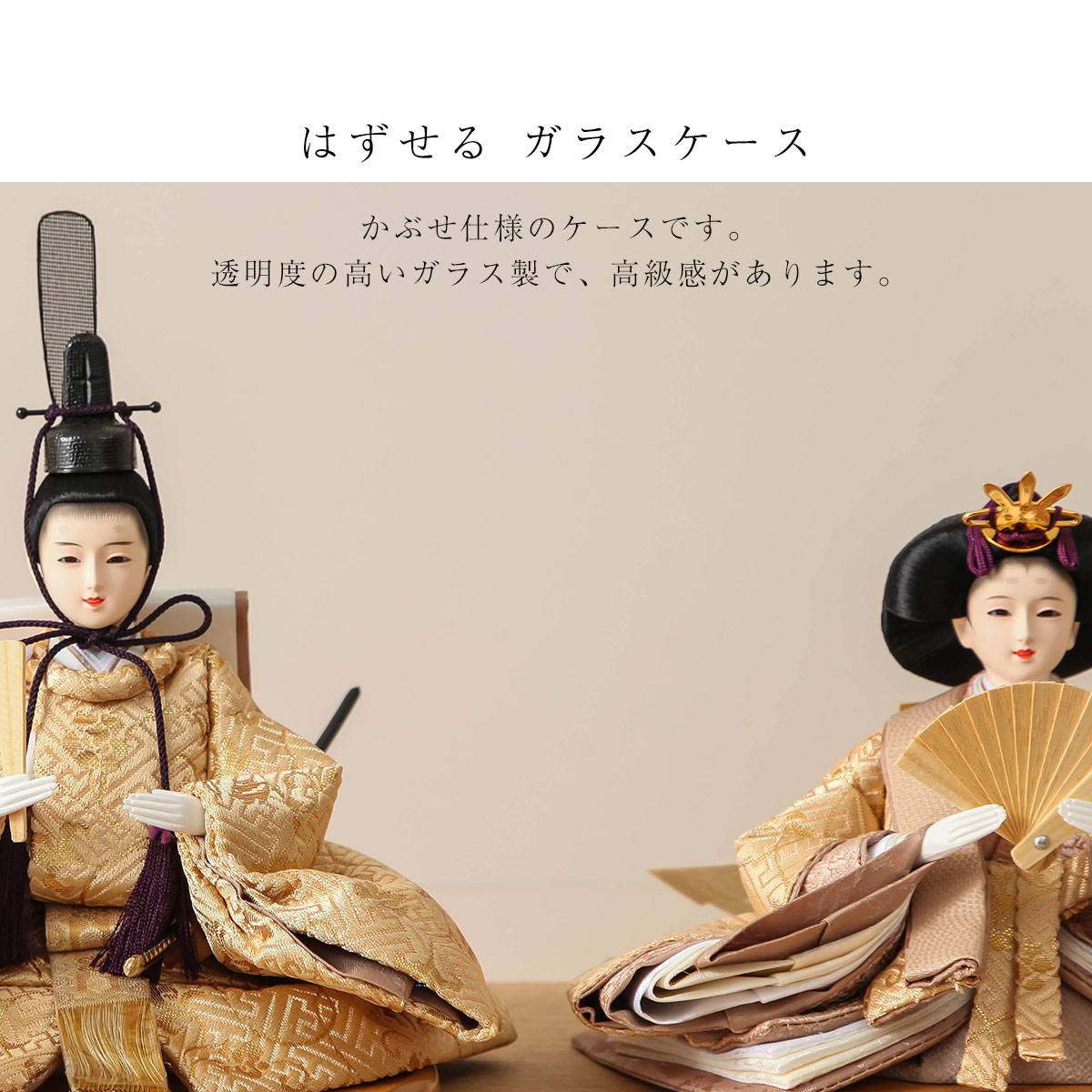 3/1限定☆ポイント2倍】【最短翌日配送】【5000円OFFクーポン発行中