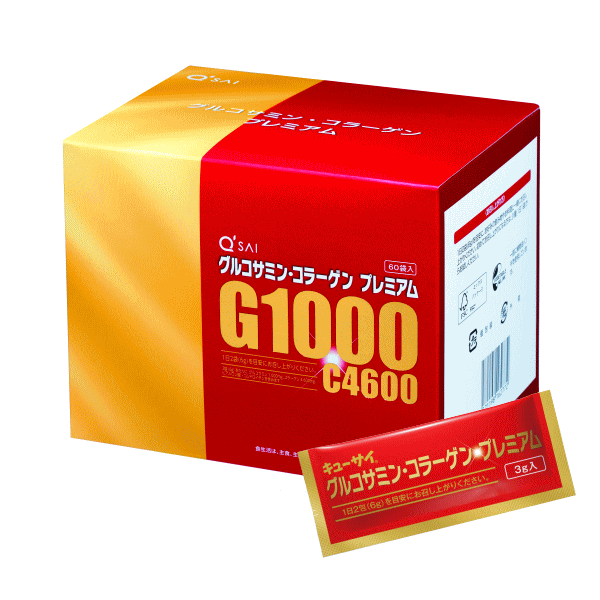キューサイ ひざサポートコラーゲン 150g 6袋まとめ買い おまけつき