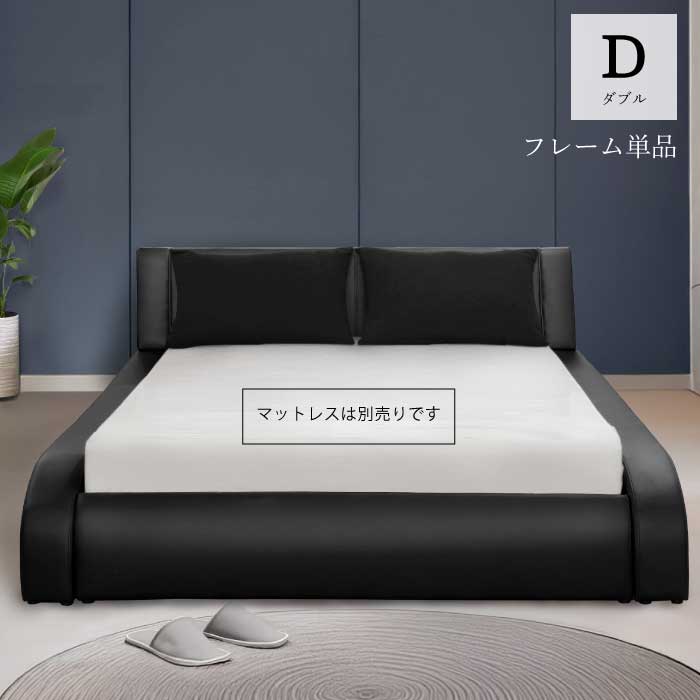 desire-bed-01f.jpg