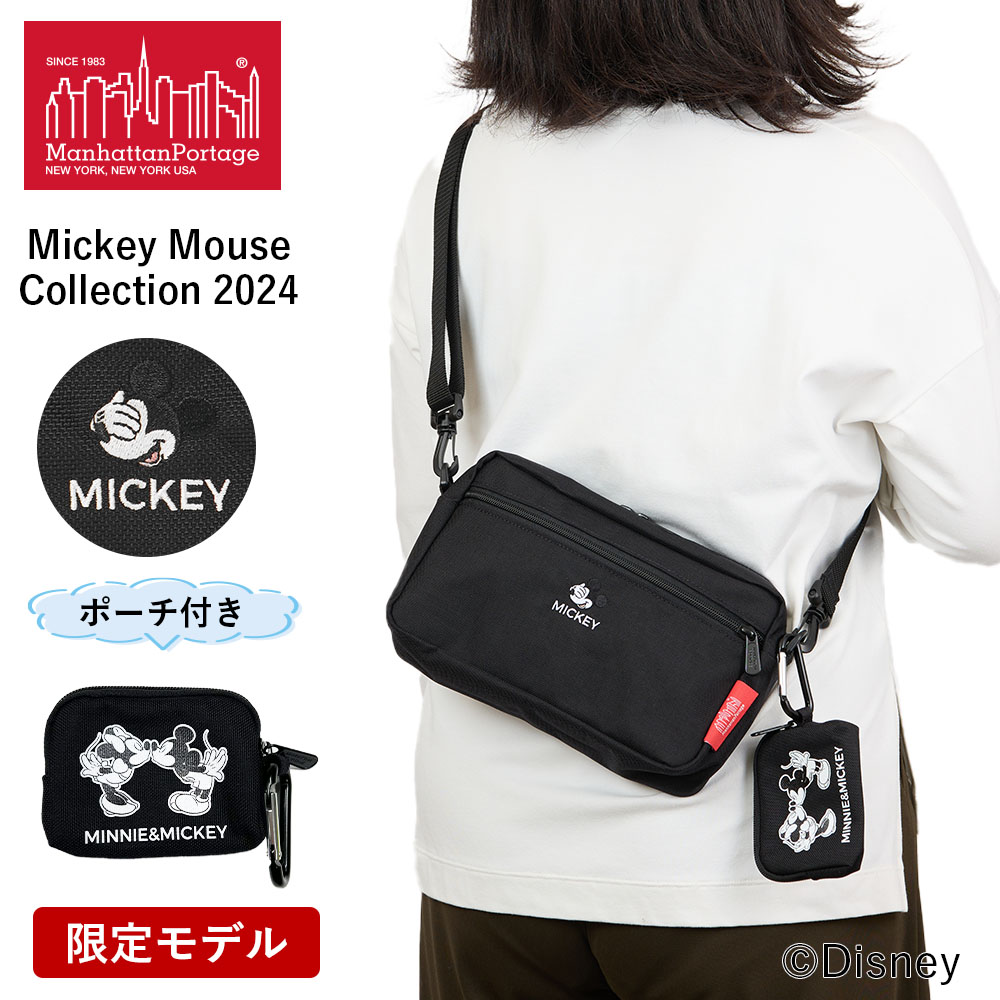 Manhattan Portage（マンハッタンポーテージ） ショルダーバッグ