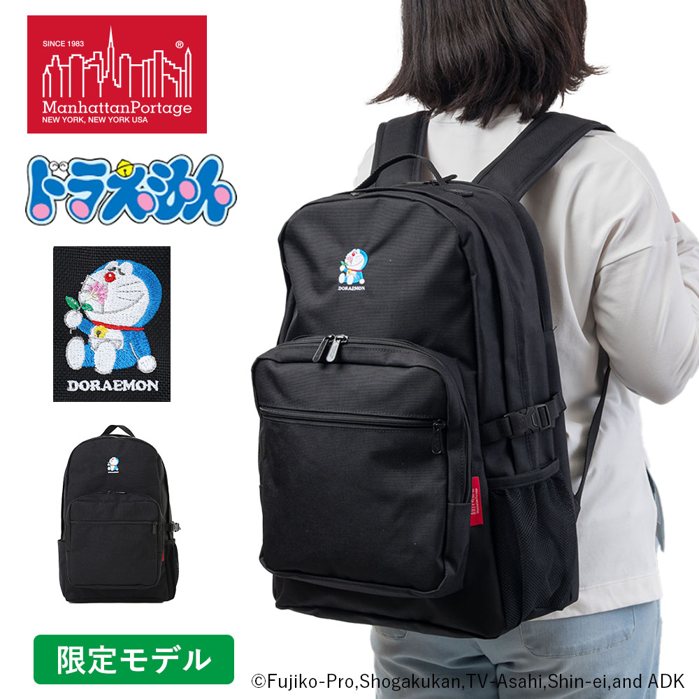 Manhattan Portage（マンハッタンポーテージ） リュック ドラえもん