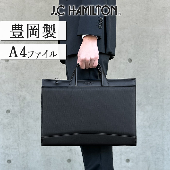 ビジネスバッグ ブリーフケース a4 2way 撥水 薄型 メンズ 自立 黒