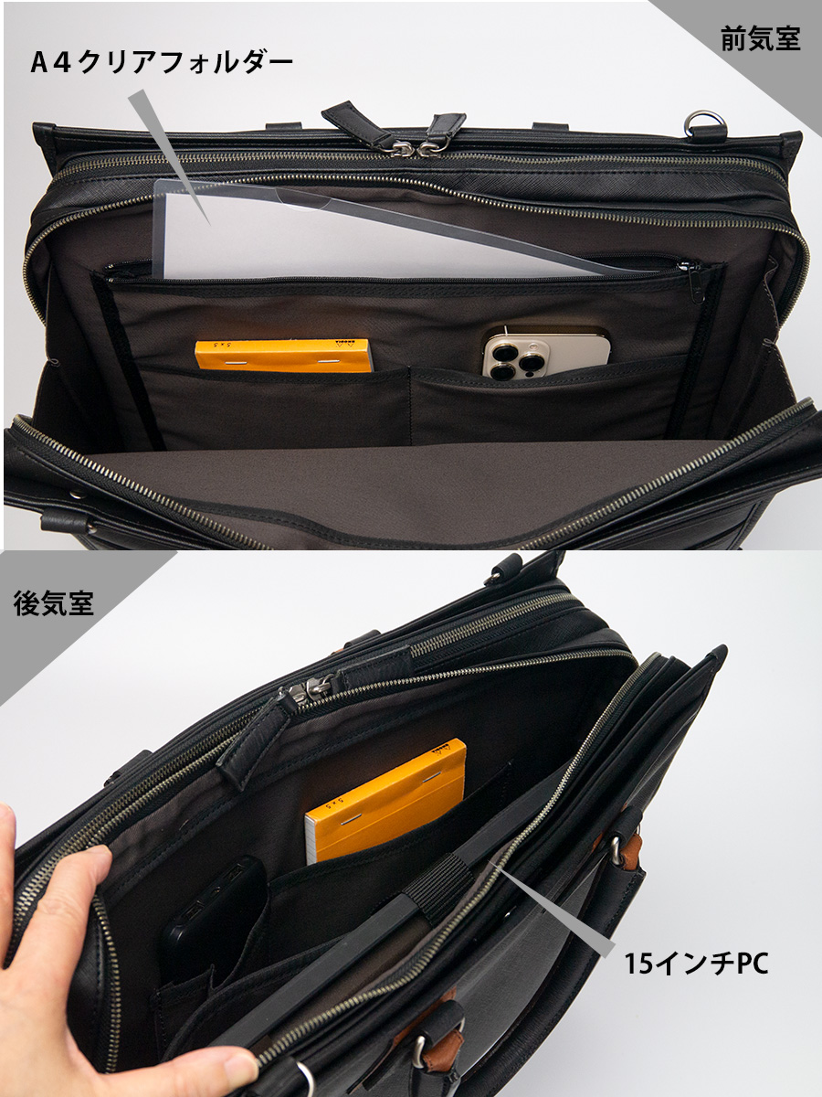 豊岡鞄 ビジネスバッグ メンズ 40代 50代 a4 ブリーフケース 高級 通勤