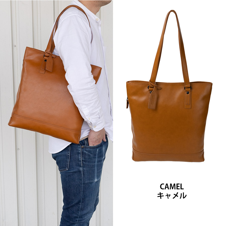 牛革キャメル、デニムポケットのトートバッグ 牛革キャメル、デニム