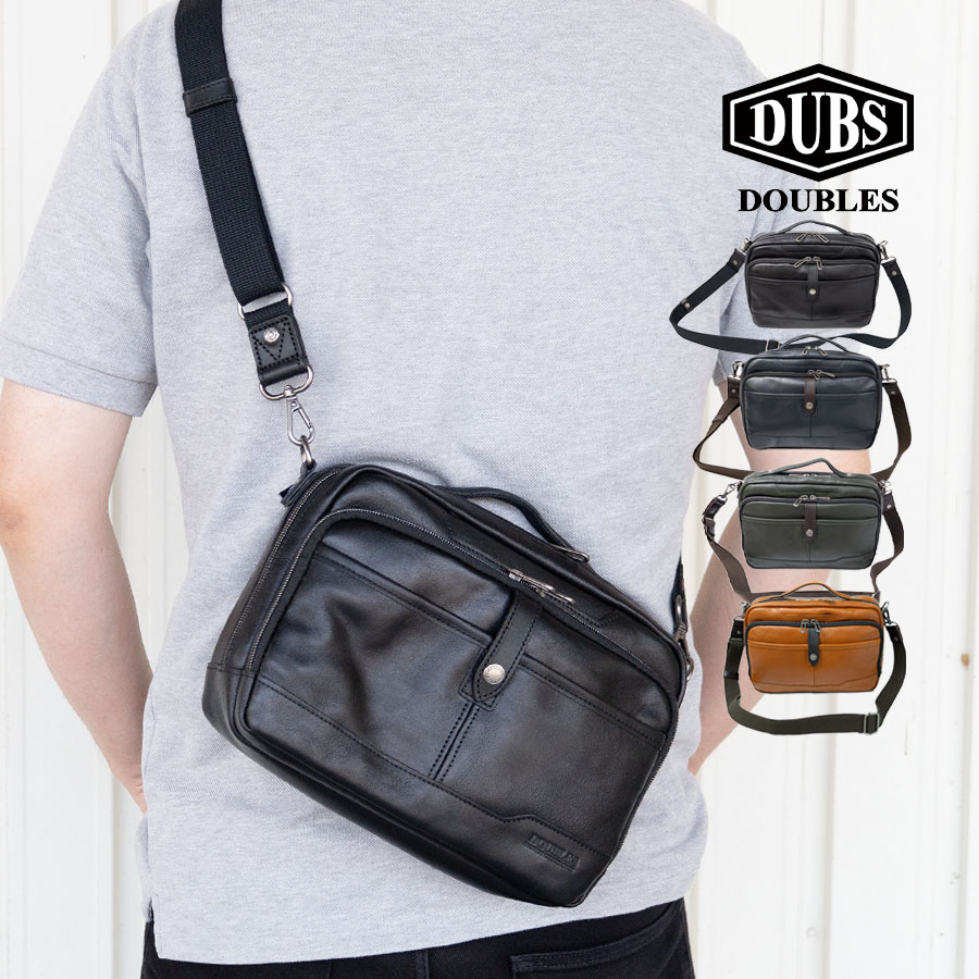 DOUBLES（ダブルス） ショルダーバッグ メンズ 斜めがけ 肩掛け 2way