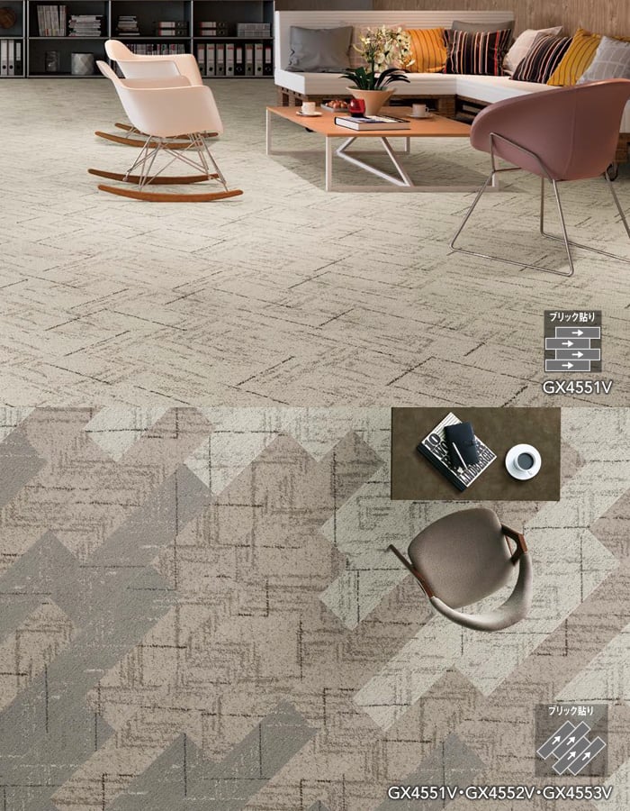 東リ（TOLI） (法人・個人事業主様は送料無料) タイルカーペット 25