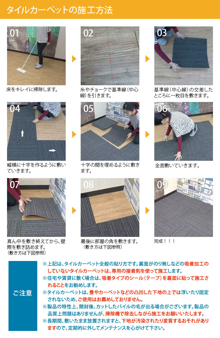 サンゲツ（SANGETSU） 【レビュー特典】激安［各色20枚単位］サンゲツ