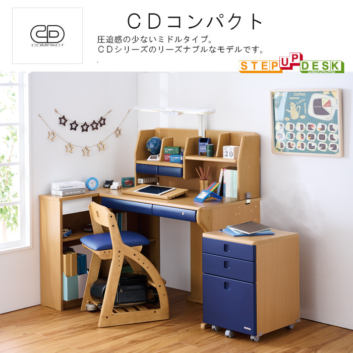 コイズミファニテック 前板プレゼント／学習机 フルセット コイズミ