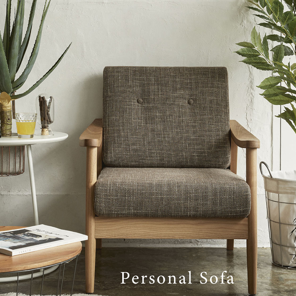 ひとり掛け ソファ ソファー チェア 椅子 ファブリック パーソナル