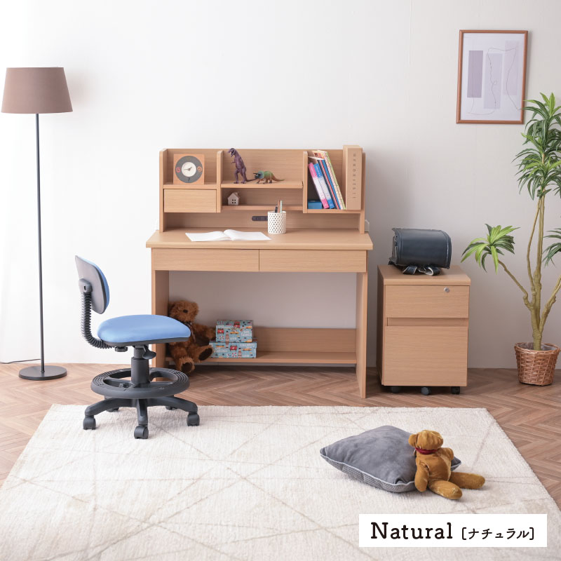 ARTTOWN 大好評 学習机3点セット 学習デスク 幅100cm ほぼ完成品 角丸