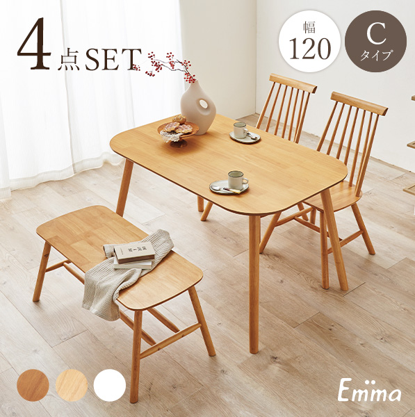 HAGiHARA（萩原） ダイニングセット 4人 ダイニングテーブルセット 4人