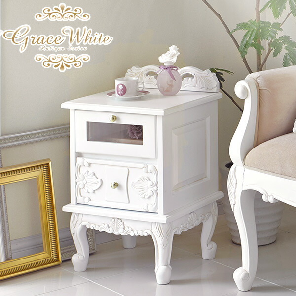 HAGiHARA（萩原） アンティーク サイドチェスト 木製 完成品