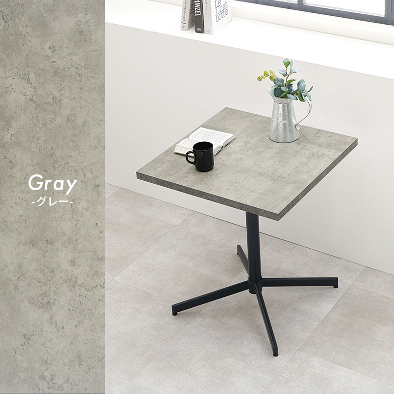 HAGiHARA（萩原） カフェテーブル 60cm 四角 カフェ風 ダイニング