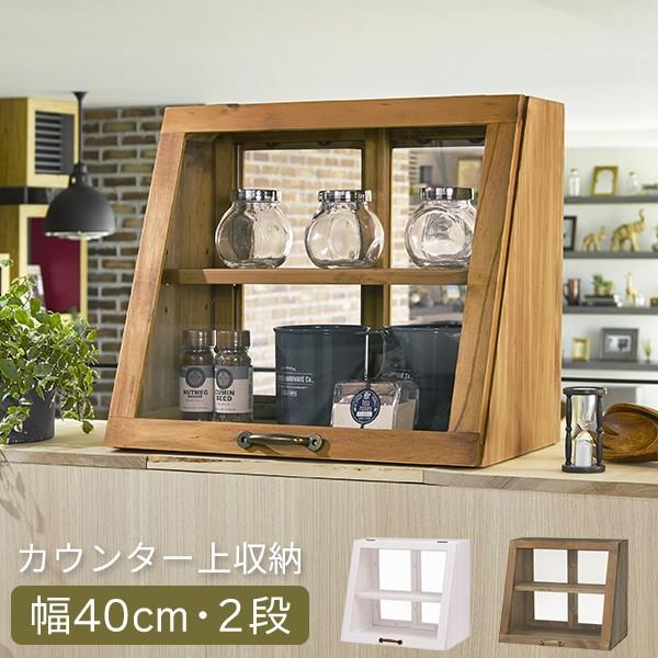 HAGiHARA（萩原） 調味料入れ 調味料ラック おしゃれ ブレッドケース