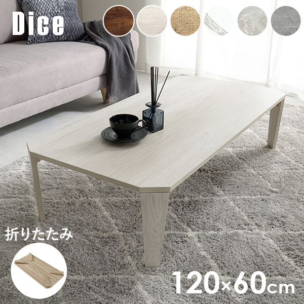 HAGiHARA（萩原） 折りたたみテーブル テーブル 折りたたみ おしゃれ