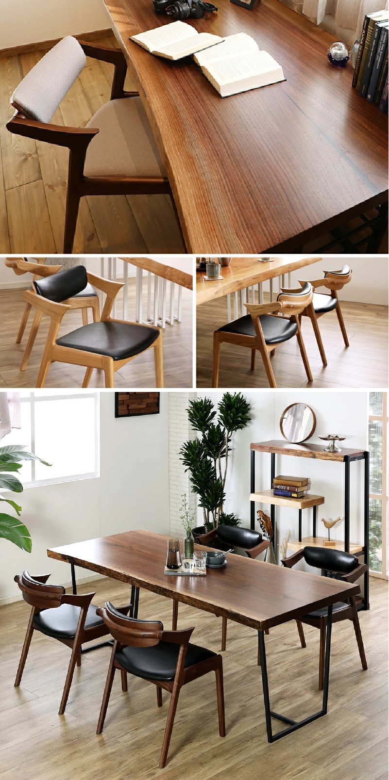 関家具 公式店 ダイニングチェア 単品 1脚 椅子 イス モカ 肘付き 食卓