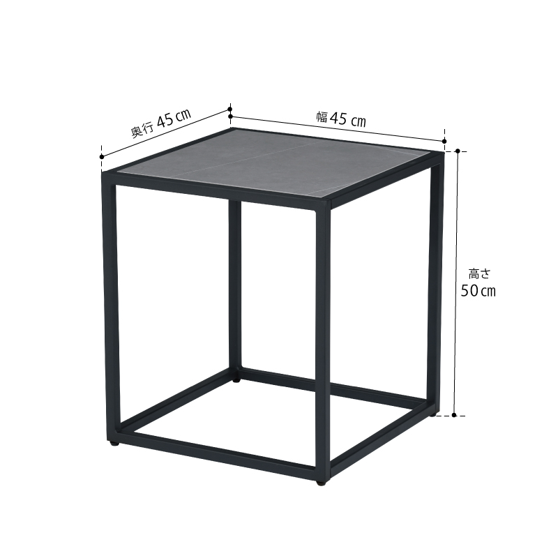 関家具 公式店 サイドテーブル 幅45cm ナイトテーブル ウォールナット