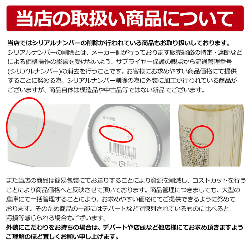 LALA Grant Drainage ドレナージュ スパッツ II ブラック×ブラック 76