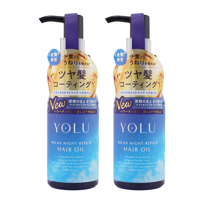 YOLU（ヨル） [2個セット]YOLU リラックスナイトリペアヘアオイル 75mL