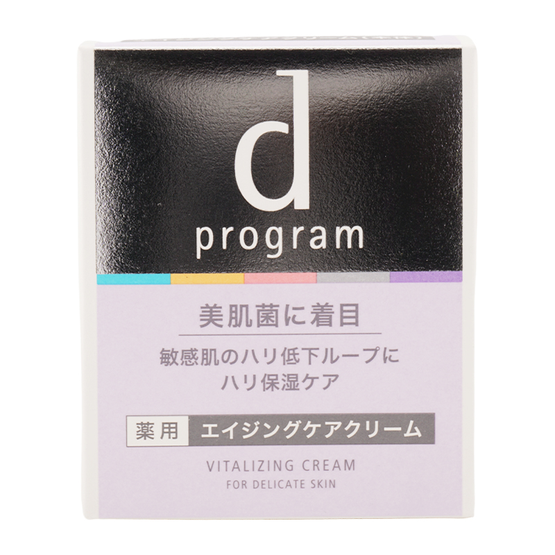 d program（dプログラム） d program d プログラム バイタライジング