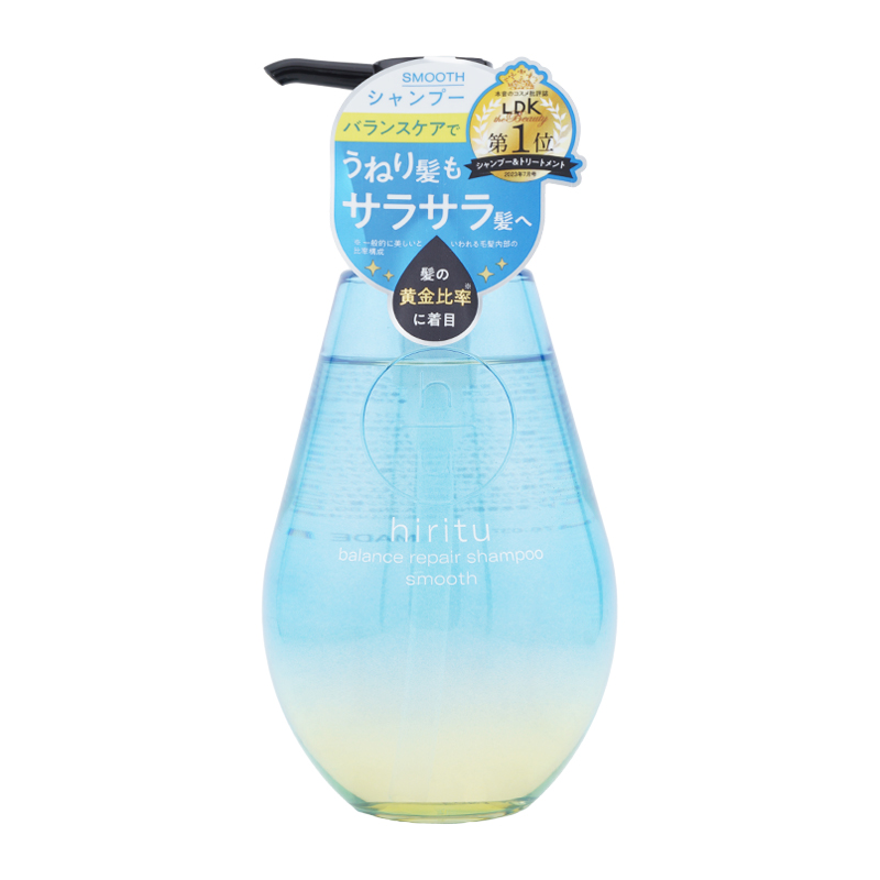 hiritu（ヒリツ） [6種類から選べる]hiritu バランスリペアシャンプー