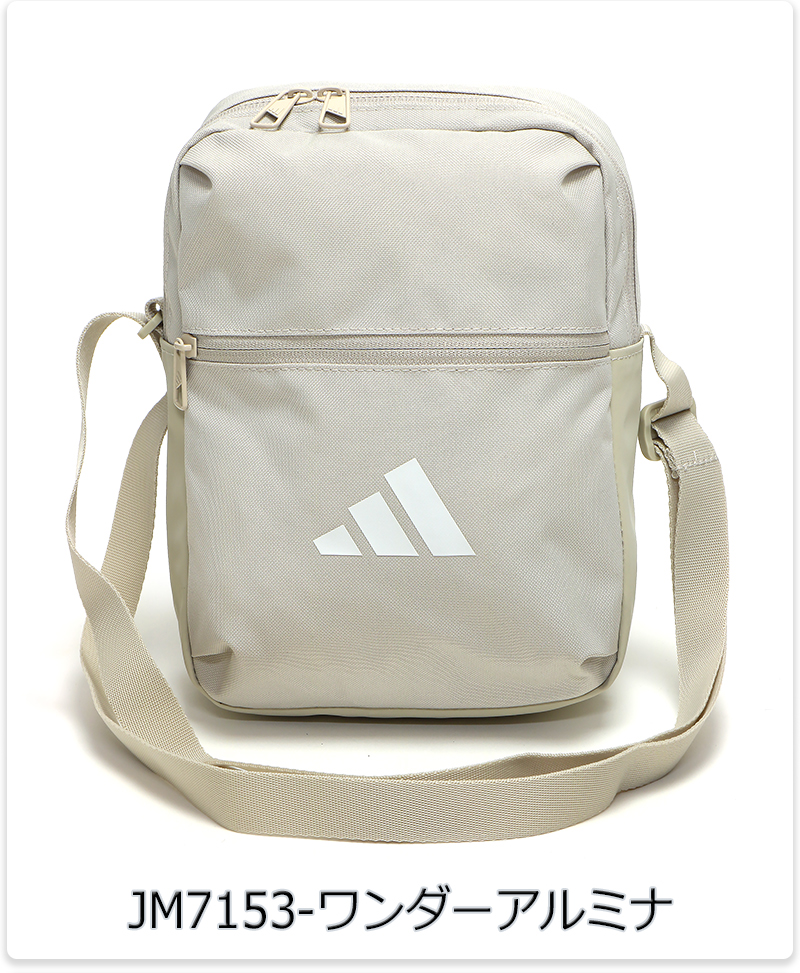 adidas（アディダス） ショルダーバッグ ミニ 小さい スモール